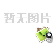 陶瓷宣传专题片